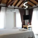 Hotel Pikan Ephesus 5*